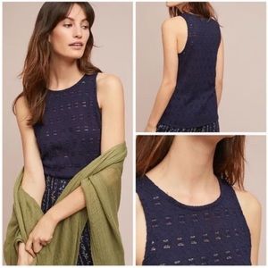NWT Pure + Good Anthropologie Lace Layering Tank Size XS